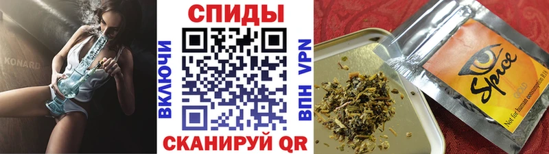 Купить Лебедянь Бутират BDO