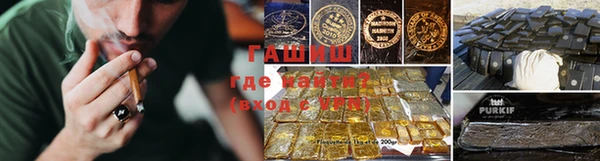 МДМА Рославль