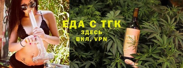 крисы Приозерск