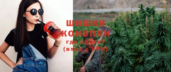 МДМА Рославль