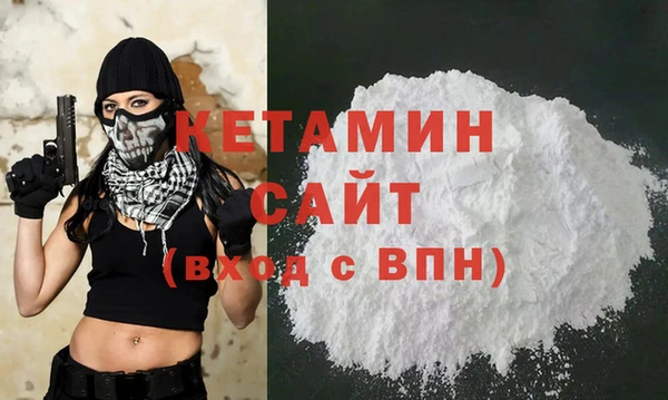 крисы Приозерск