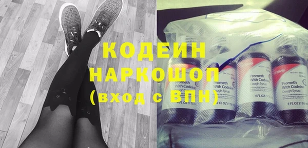 крисы Приозерск